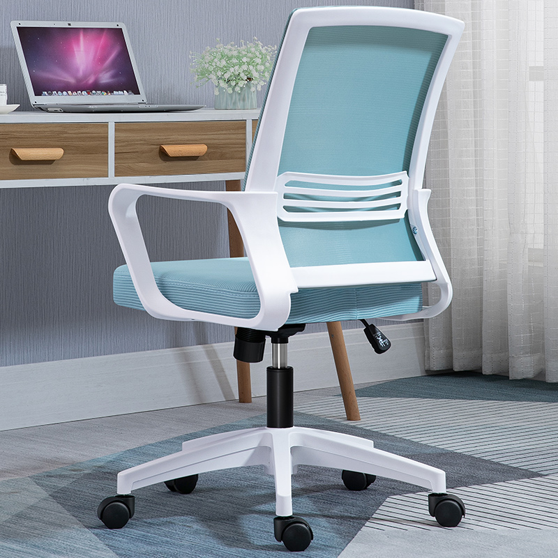 Office Chair Comfort long sitting Breathable Pulley Chair Brief Mesh Staff Chair Backrest Study Chair Home Computer Chair