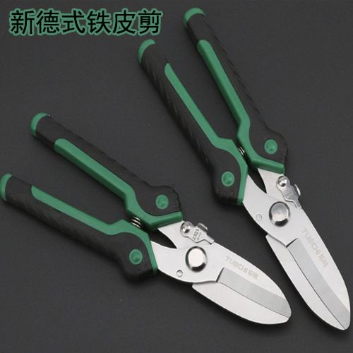 New Deed Iron Sheet Scissors Industry Cut Wire Groove Stainless Steel Light Steel Keel Color Steel Multifunction Iron Sheet Cut