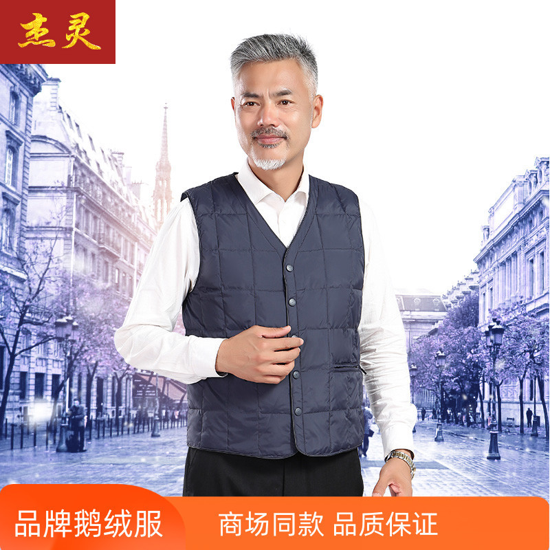 Jiiling Men's Goose down Vest, Fashionable and Casual, Down-Filled Warm Vest, Autumn and Winter Short Solid Color Vest
