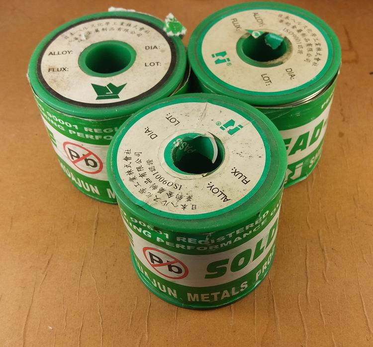 Japanese high silver low temperature solder