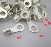 Large copper silver-plated crimping lugs