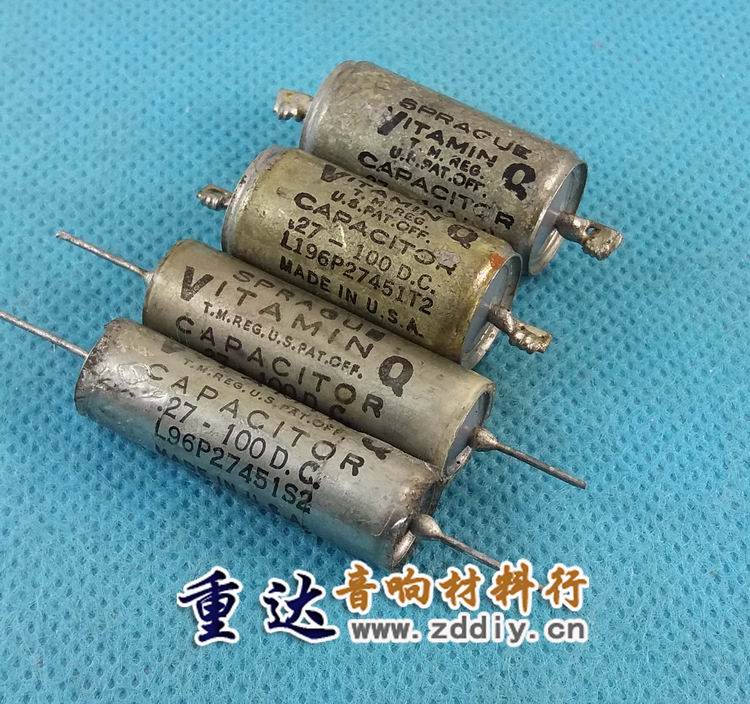 US vitamins SPRAGUE Sibisoft VQ copper shell oil dip capacitor 0 27UF100V (1)