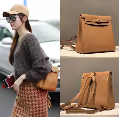 Kelly double backpack version drawings Kelly ado backpack paper grid pattern DIY handmade leather goods drawings customization