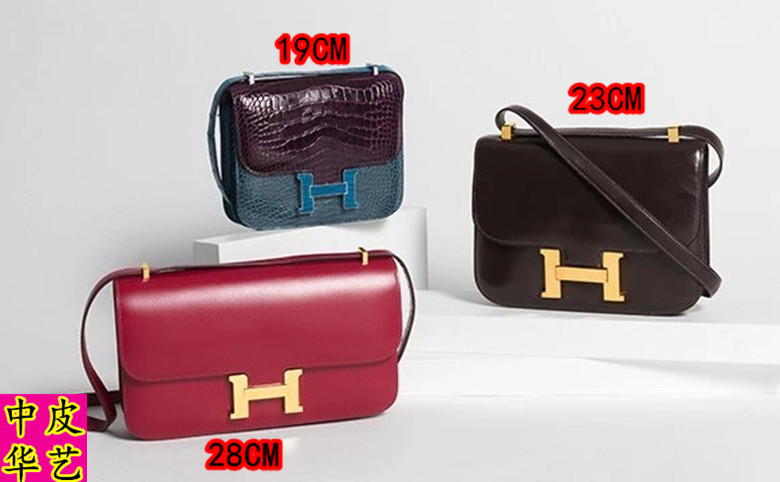 Cones 28CM long version of slanted cross flight attendant bag version drawing mini19 Concon obliquely cross small square bag H hardware drawings