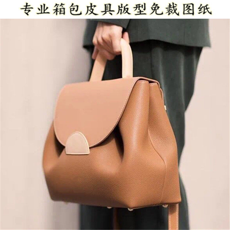 French niche hand-held shoulder bag pattern diagonal bag drawings DIY leather goods free-cutting paper grid version drawings customization