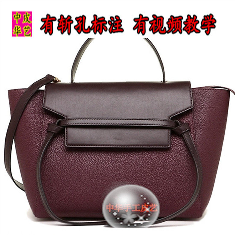 Middle Number of fish packages Type of drawings hoody bag Wings Bag Laser Jam Diy Hand Bag Decapitated Paper Lattice Customisation