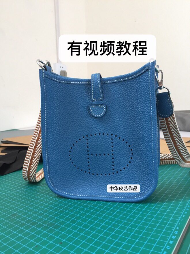 Handmade leather with drawings mini17 Ivelyn Edition type DIY inclined cross-pack webbing with single shoulder bag drawings Five gold accessories