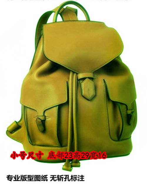 Men's Marshal backpack version drawing H home shoulder bag travel bag business bag drawing template