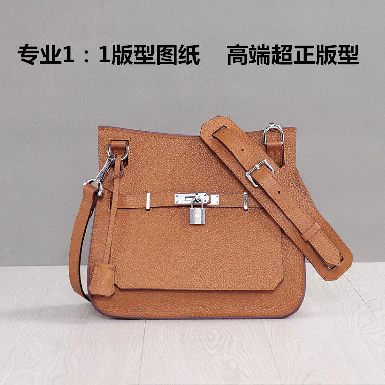 Platinum Kelly Packs 28 Gypsy Package Type drawing Horse Saddle Bag Poor Single Shoulder Satchel drawing Customized
