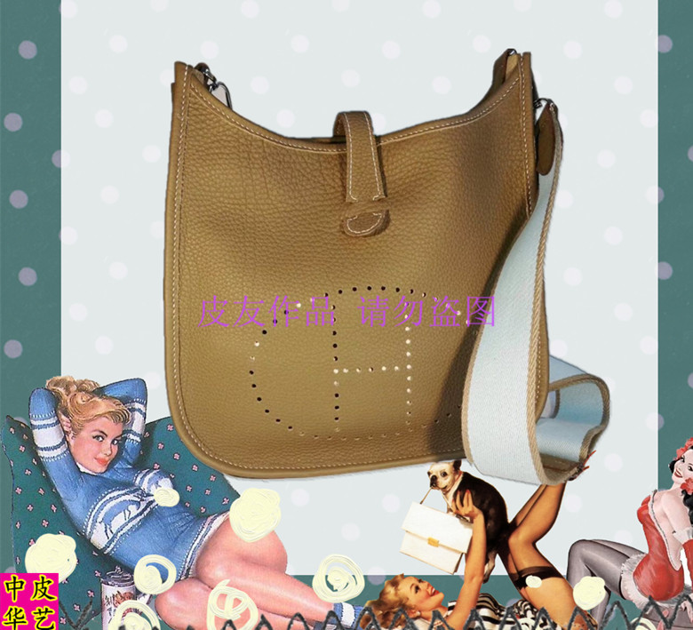 Leather version drawings Evelyn 30CM diagonal bag version drawings Shoulder bag H hollow punching bag drawings