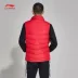 Li Ning down vest nam 2018 mùa đông áo sơ mi cổ áo cổ áo nam bình thường ngỗng xuống thể thao AMRN033 - Áo thể thao Áo thể thao