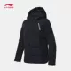 Li Ning xuống áo khoác nữ ngắn đoạn 2018 mới dày ấm áp trùm đầu áo gió thể thao mùa đông AYMN036 - Thể thao xuống áo khoác áo phao bomber nam