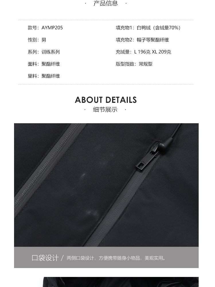 Li Ning 2019 mới đội mũ trùm đầu trong đoạn dài xuống áo khoác nam mùa đông trắng xuống quần áo thể thao - Thể thao xuống áo khoác áo phao 2 mặt
