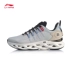 Trung Quốc Li Ning giày chạy đôi 2020 mùa xuân và mùa thu mới Li Ning arc shock hấp thụ thoáng khí tích hợp giày thể thao dệt - Giày chạy bộ