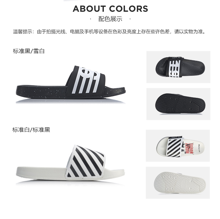 Li Ning dép nam và nữ 2019 mùa hè mới Disney Disney cặp đôi Mickey mẫu AGAP004 001 - Dép thể thao dép hermes nam