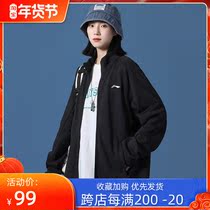 Li Ning coat women 2022 spring new leisure stand collar long sleeve cardigan knitted Joker loose sports shirt