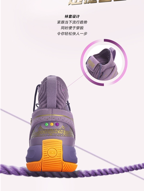 Giày bóng rổ Li Ning 937 nam 2019 quy mô rồng mới năm đầu tiên hủy diệt trở lại Wade way mùa hè cao để giúp giày thể thao - Giày bóng rổ