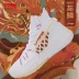 Giày bóng rổ Li Ning 937 nam 2019 quy mô rồng mới năm đầu tiên hủy diệt trở lại Wade way mùa hè cao để giúp giày thể thao - Giày bóng rổ