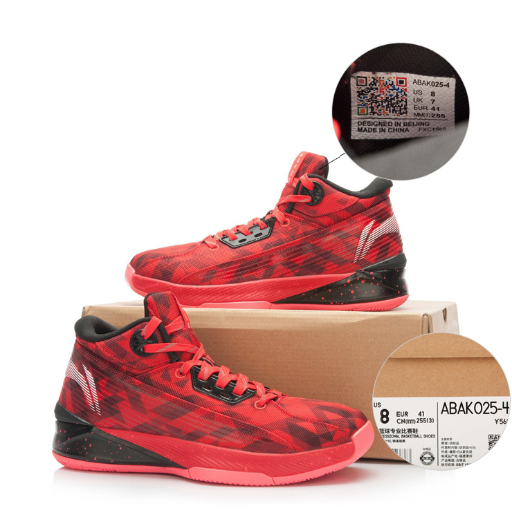 Chaussures de basketball homme LINING ABAK025 - Ref 859336 Image 21