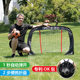 ເປົ້າຫມາຍກິລາບານເຕະຂອງເດັກນ້ອຍກອບ portable foldable mobile training football grid outdoor ໂຮງຮຽນອະນຸບານກອບປະຕູການແຂ່ງຂັນ