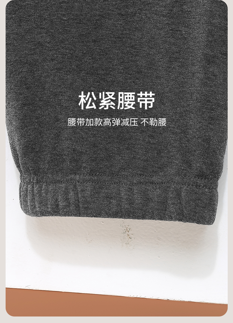 七匹狼 男士 新疆长绒棉  加绒加厚 保暖内衣套装 图17