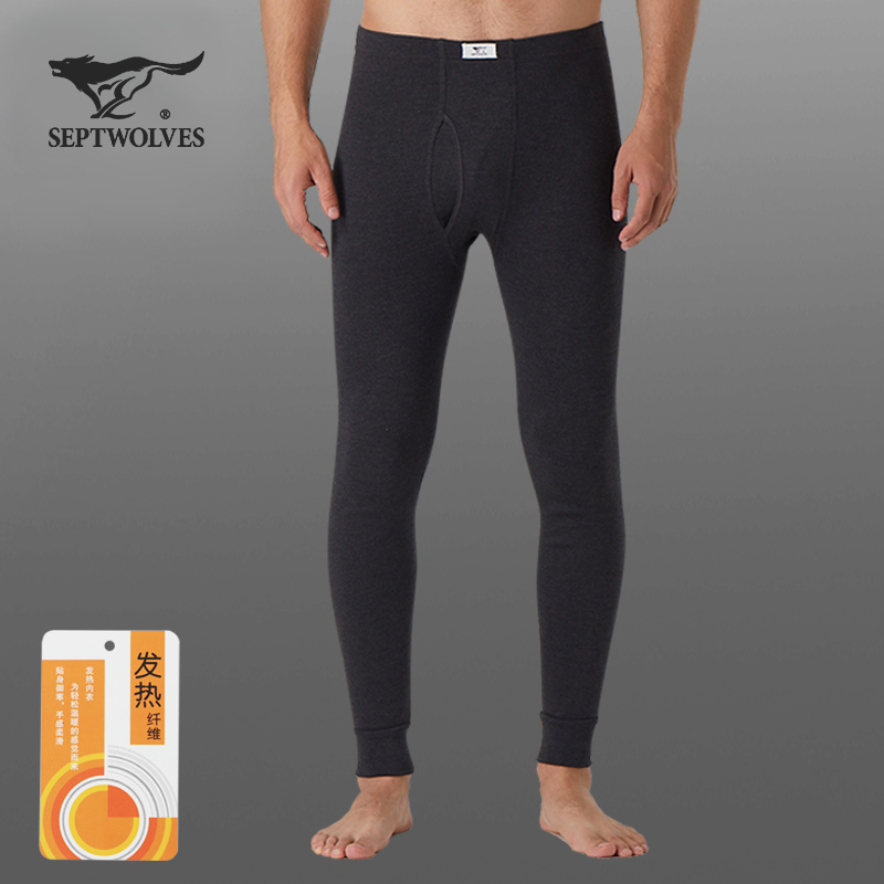 Septwolves long johns men's thin section heating fiber wool trousers underpants men's leggings autumn and winter warm trousers line trousers one piece