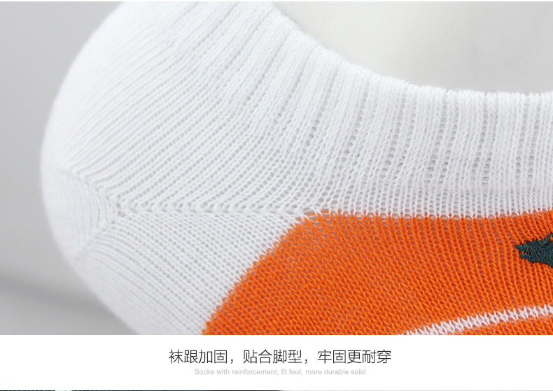 Chaussettes - collants SEPTWOLVES D0014 - Ref 754574 Image 18