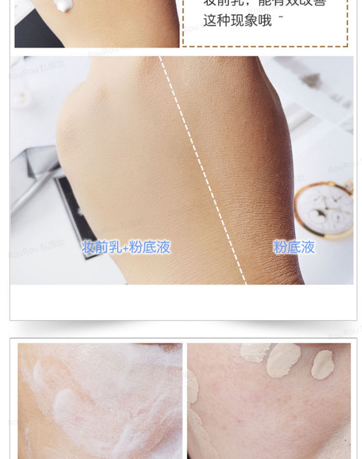 Mẹ da khô! Không phấn nổi, không có mẫu thẻ ~ Kem trang điểm Dabao Embryolisse của Pháp che khuyết điểm mac