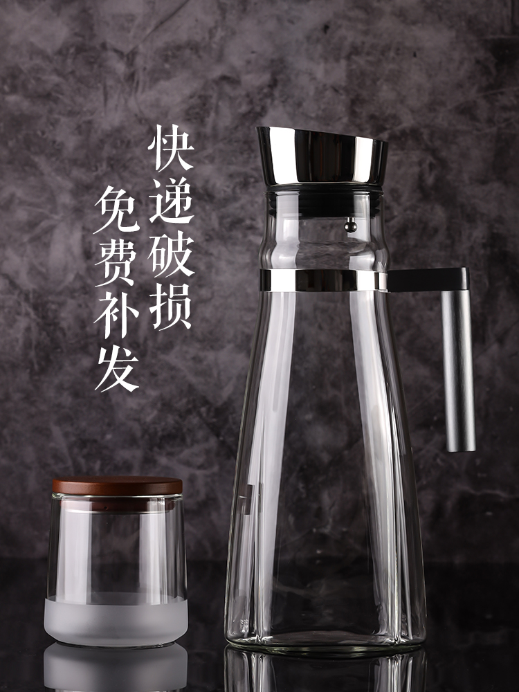 British ortor glass pot large capacity cold water pot Household tea pot Hospitality glass cold water pot cup set