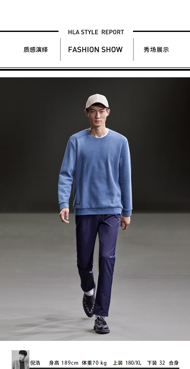 HLA Haishu House áo len cổ tròn dày cổ điển 2018 mùa đông mới thoải mái ấm áp áo len nam áo khoác hoodie zip