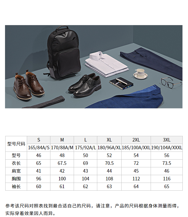 Áo len cổ lọ sợi hoa cổ điển của nhà HLA / Haicang 2018 sản phẩm mới set giả hai người shop đồ nam