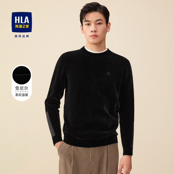 HLA/Heilan Home 2023 슬리브 및 암 패널 긴 소매 스웨터 풀오버 남성용 따뜻한 라운드 넥 셔닐 실 스웨터