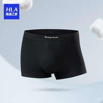 HLA Hailan House new mens silk bacteriostatic light and wear and soft and delicate high elastic breathable four-corner underpants