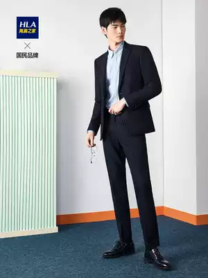 HLA Hailan House Business Gentleman Long-sleeved Faux Suits Comfortable Net Color Set West Men