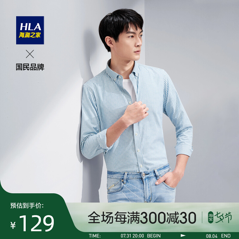 HLA Sea Lanlan Home Comfort Long Sleeve Casual Shirt Buckle Collar Gge Tattoo Classic Pro-Skin Long Lining Man