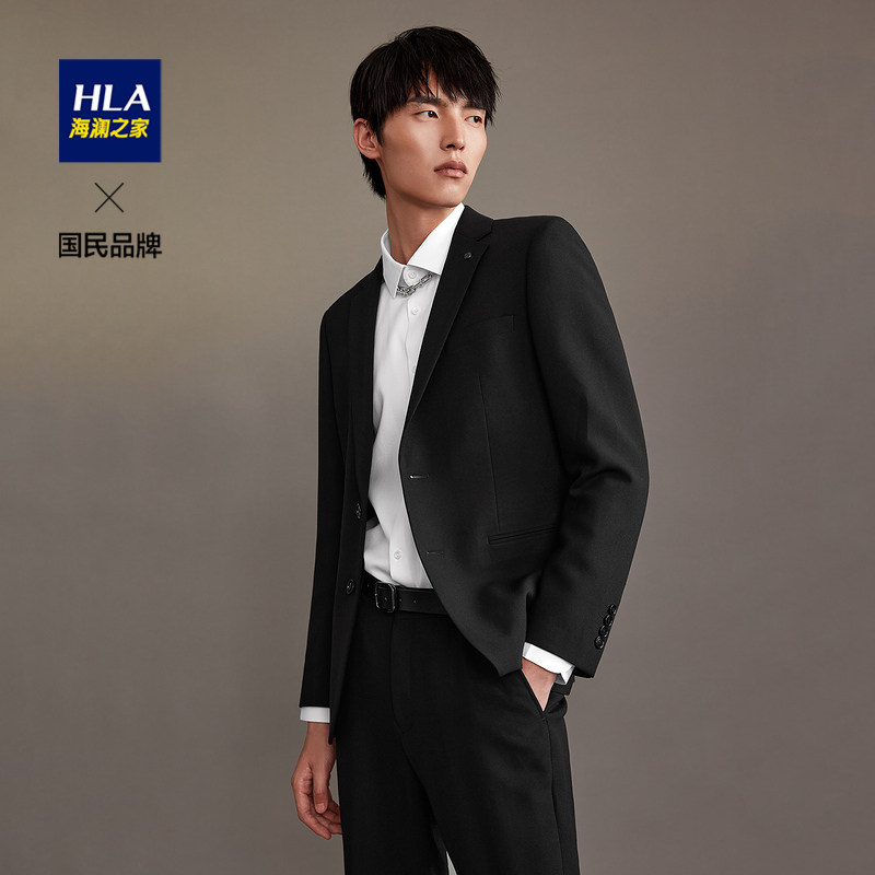 (Suit) HLA Heilan Home Business Formal Black Dress Suit 2023 Autumn Hot Sale Banquet Stiff Western