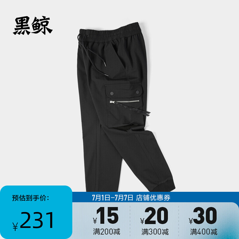 Black Whale HLAJEANS Large Pocket Splicing Tooling Casual Pants 2020 Fall New Pint Waist Drawing Rope Bungles