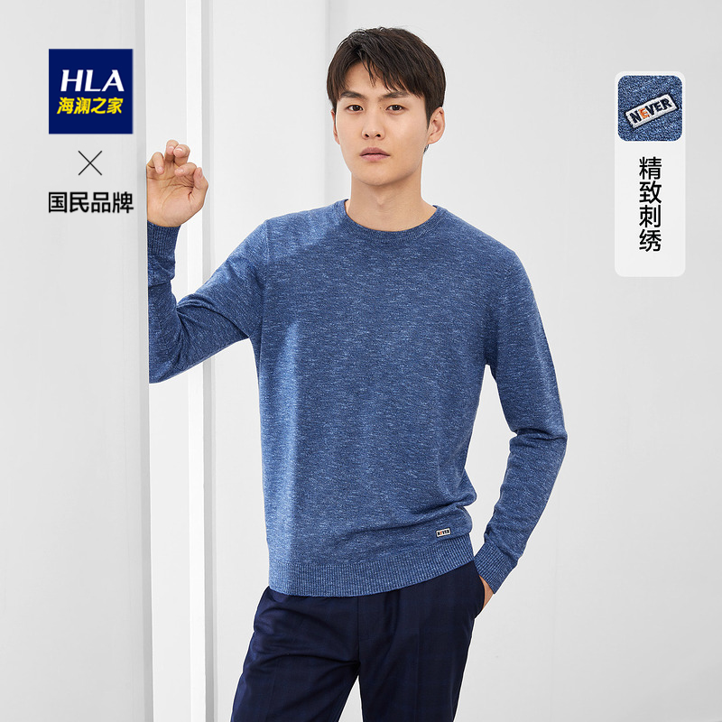 HLA Heilan House Cozy Crewneck Winter Long Sleeve Sweater Soft and Generous Pullover Inside Warm Knitwear for Men