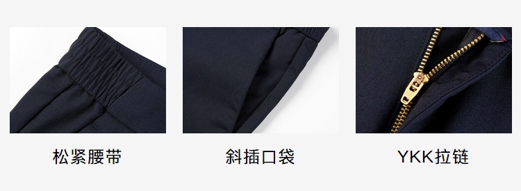 HLA/海澜之家 商场同款 男士弹力商务休闲裤 YKK拉链 图2