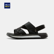 HLA / Haicang home thấp giúp sandal đế bệt 2019 hè mới thoải mái nhẹ đi giày nam - Sandal