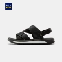 HLA / Haicang home thấp giúp sandal đế bệt 2019 hè mới thoải mái nhẹ đi giày nam - Sandal giày lười