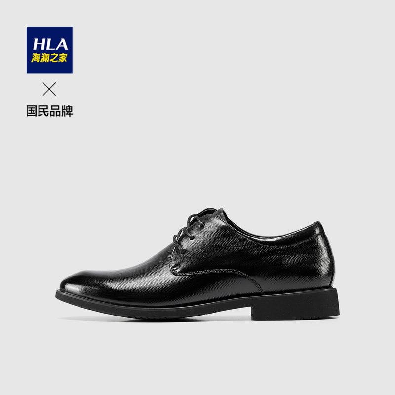 HLA HAYLAN HOUSE BUSINESS WITH TYPE POSITIVE CLOTHING LEATHER SHOES SIMPLE PURE COLOR COMFORT AND SOFT FASHION LACE LEATHER SHOES MAN