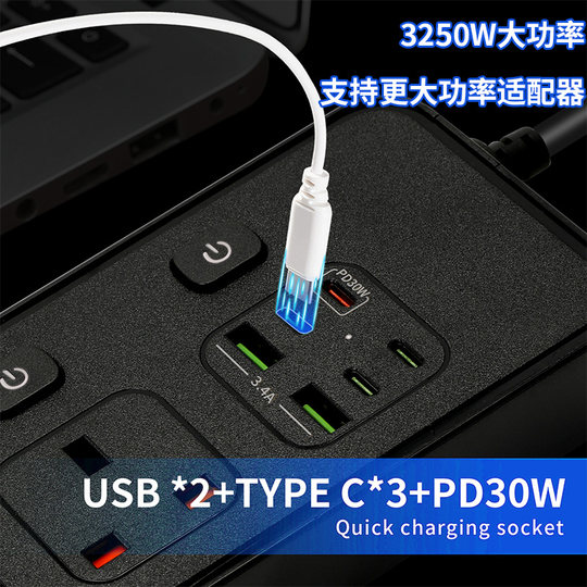 Steckdosenleiste nach britischem Standard, Konvertierungsstecker für Hongkong-Version, internationale Universalsteckdose, Erweiterungsplatine nach amerikanischem Standard, europäische Norm, Steckdosenleiste nach Singapur