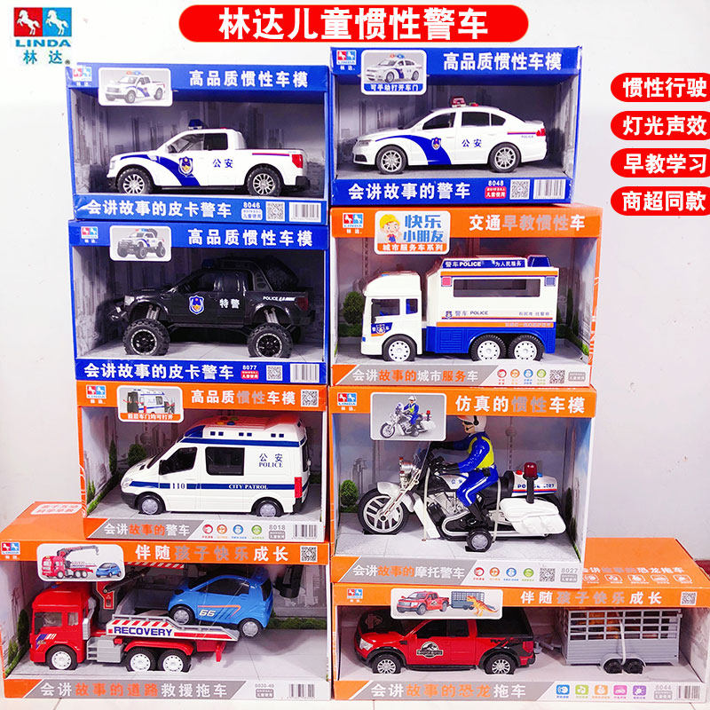 Linda can tell stories of children's inertial music Public security pickup off-road police motorcycle SWAT car boy toy