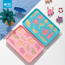 Camellia animal Ice Cube mold refrigerator homemade ice box home ice box ice mold silicone ice grid