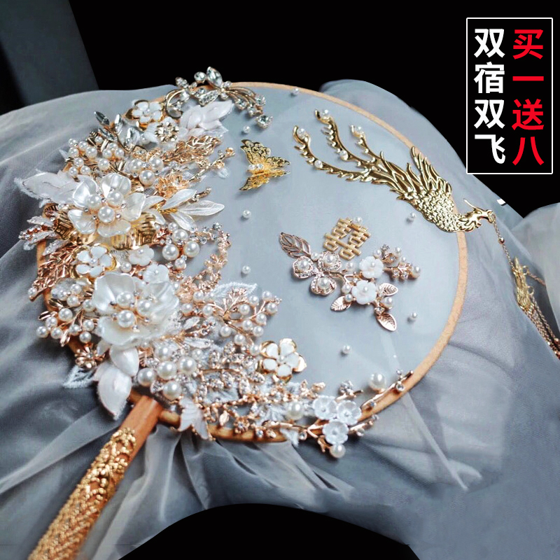 Wedding show Hetuan fan diy material package ancient style bride Chinese wedding fan finished product pure handmade wedding fan