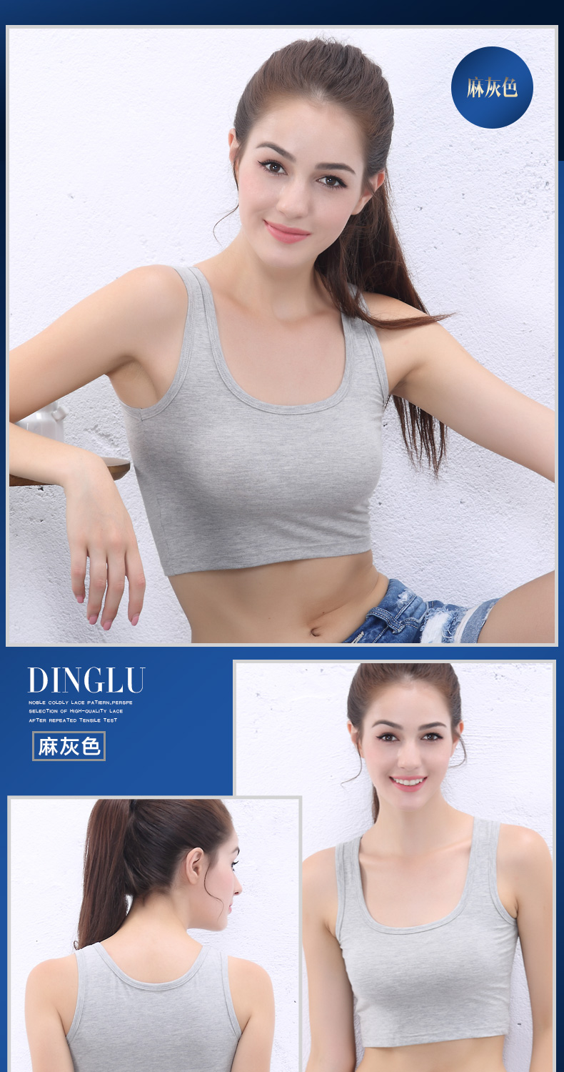 Áo thun cotton ngắn nữ không biến dạng cản trở chạm đáy thể thao mùa hè chạm đáy áo gợi cảm thoáng khí - Áo vest váy 2 dây