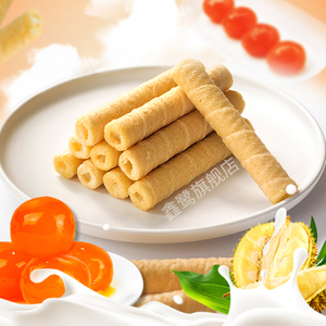 【拍2件】鑫鹭蛋黄榴莲夹心蛋卷酥