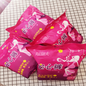 【拍4件26.9】拍5送1阿道夫安心裤