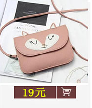 Sac homme - Ref 49869 Image 14